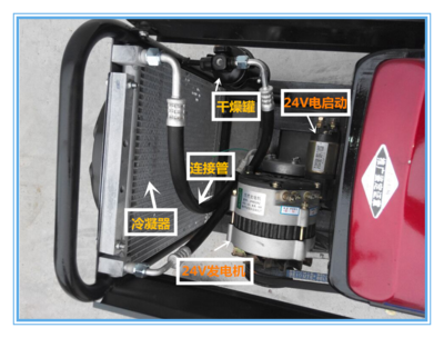 03美樂(lè)8馬力柴油機(jī)帶獨(dú)立空調(diào) 吊車挖掘機(jī)制冷空調(diào) 廠家直銷汽車空調(diào)