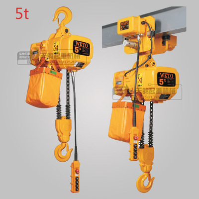 環鏈電動葫蘆起重機WKTO運行鬼頭款鏈條起重葫蘆行吊5t4m5噸4米 圖片_高清大圖 